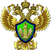 Федеральная служба по надзору в сфере природопользования