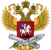  Министерство науки и высшего образования Российской Федерации 